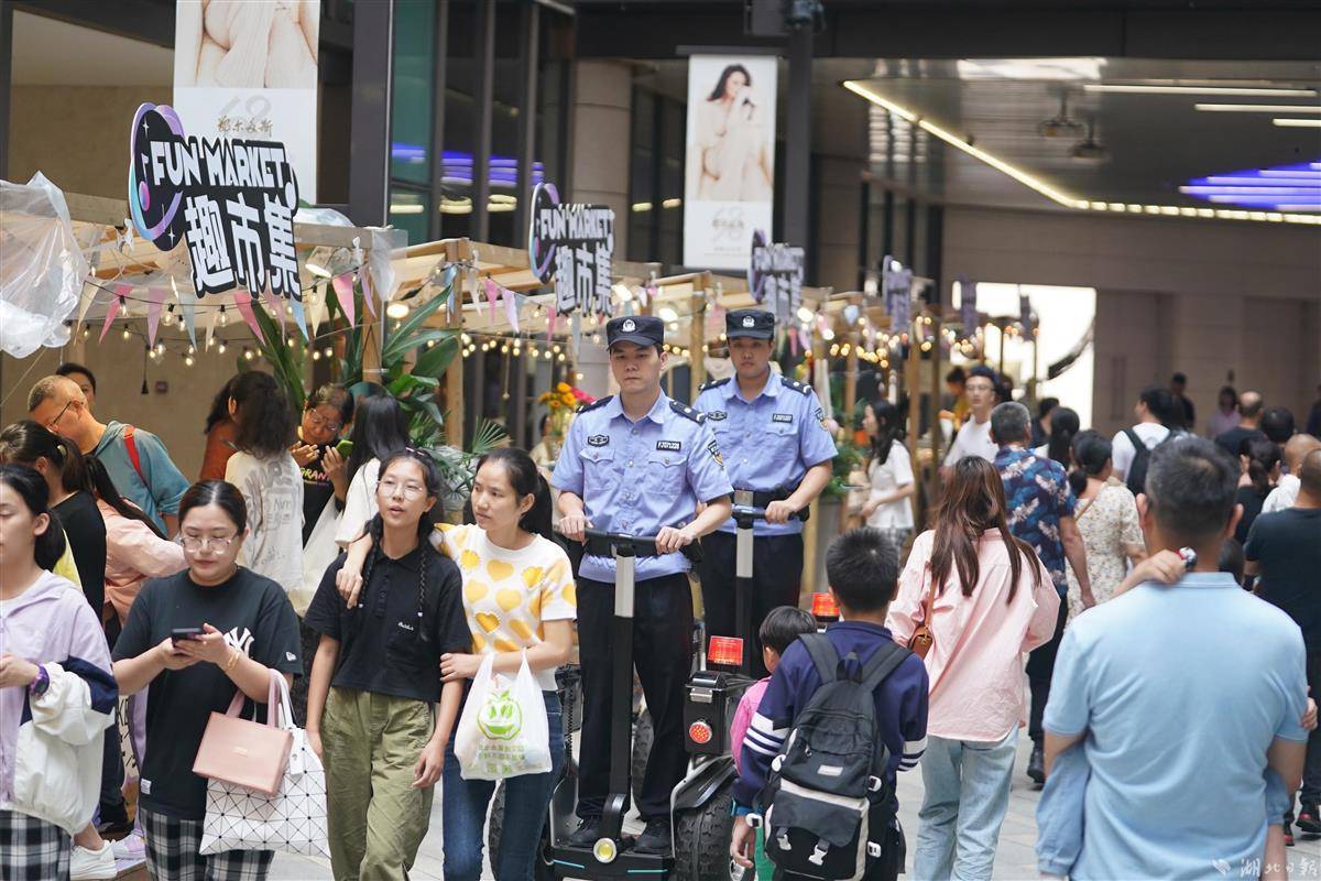 摆脱游戏